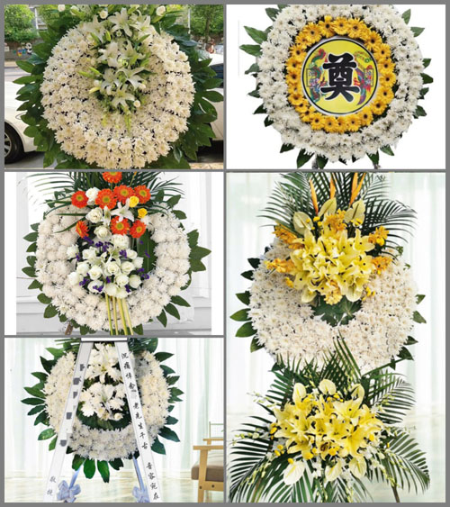 山东莱芜莱城区和庄镇下佛羊村花圈速递