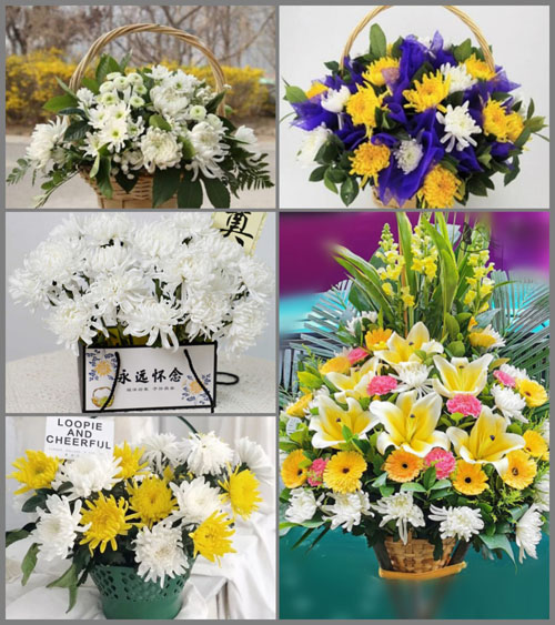山东莱芜莱城区和庄镇下佛羊村白事提篮配送